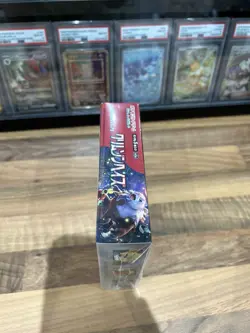 Pokemon Crimson Haze Japanese Booster Box - sv5a - New and Sealed - UK Seller - Image 3
