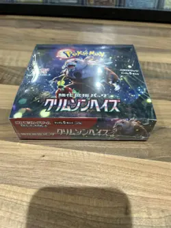 Pokemon Crimson Haze Japanese Booster Box - sv5a - New and Sealed - UK Seller - Image 4