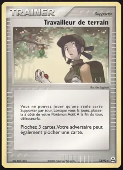 Carte Pokemon Travailleur de terrain 73/92 Createurs de legendes Francais - Image 1