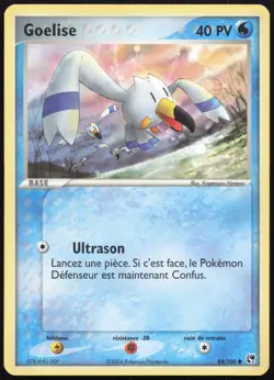 Carte Pokemon Goelise 84/100 Tempete de sable Francais - Image 1