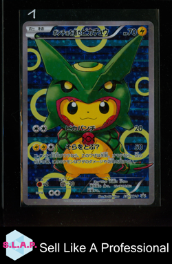 PONCHO-WEARING PIKACHU RAYQUAZA POKEMON 230/XY-P 2016 CENTERING BOTTOM HEAVY JP - Image 1