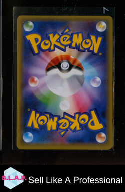 PONCHO-WEARING PIKACHU RAYQUAZA POKEMON 230/XY-P 2016 CENTERING BOTTOM HEAVY JP - Image 2