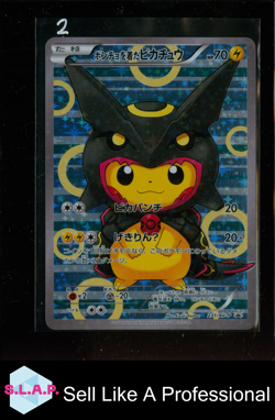 PONCHO-WEARING PIKACHU RAYQUAZA POKEMON 231/XY-P 2016 CENTERING BOTTOM HEAVY JAP - Image 1