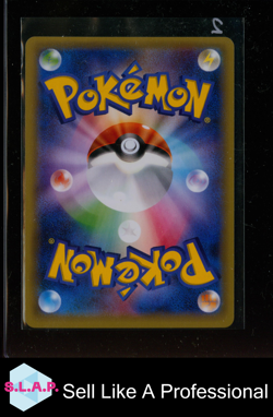 PONCHO-WEARING PIKACHU RAYQUAZA POKEMON 231/XY-P 2016 CENTERING BOTTOM HEAVY JAP - Image 2