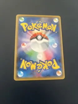 EX/NM Pokemon Karten Rowlet PROMO 204/SM-P SM-P Japanisch - Image 2