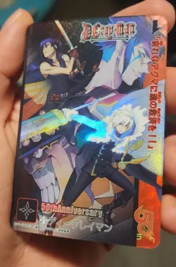 D Gray Man - Trading Card - Anime - Shonen Jump - Image 1