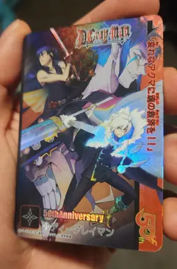 D Gray Man - Trading Card - Anime - Shonen Jump - Image 2