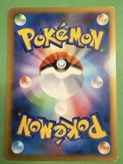 Pokemon 2009 Legend Era Leafeon Deck E - Eevee 007/015 Card - Exc+ - Image 2