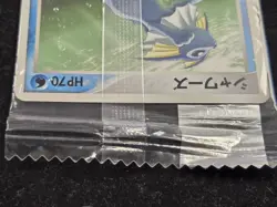 Unopened Pokemon Card Vaporeon PCG-P Promo Card 104/PCG-P - Image 5