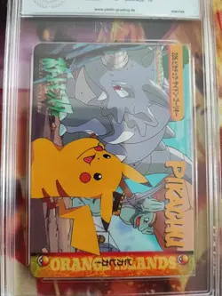 Pokemon Card 226 Machoke Pikachu Rhydon Carddass Vending Japanese PGS PSA 10 - Image 3