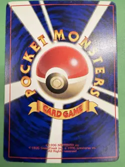 Meowth (No.052) CoroCoro Comics Promo 1998 - Japanese Pokemon Card | LP+ - Image 2