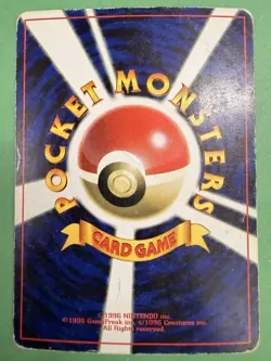 Japanese - Promo - Farfetch'd - No.083 - Glossy - Pokemon Card - Vending Series - Image 2