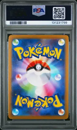 Pokemon Card PSA 10 Gengar Dark Phantasma 074/071 CHR 2022 Japanese - Image 2