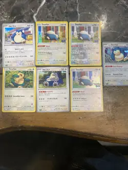 7 Snorlax Pokemon TCG Cards. 2 Japanese 5 English All 3 Pokemon Go Cards - Image 1