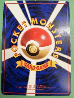 Japanese - Promo - Spearow - No.021 - Glossy - Pokemon Card - Vending Series - Image 3