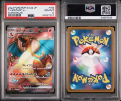 PSA 10 Gem Mint Charizard 185/165 EX SR Pokemon Card Japanese Full Art - Image 3
