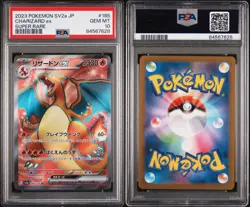 PSA 10 Gem Mint Charizard 185/165 EX SR Pokemon Card Japanese Full Art - Image 4