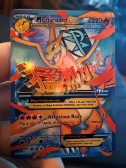 Pokemon Cards M Charizard Ex Full Art & Shadow Lugia Gx Full Art (Fan Made) - Image 2