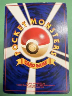 Sandslash No. 028 GlossyVending Series 3 Promo 1998 Pokemon Card Japanese - Image 2