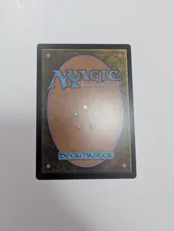 MTG - Ferrous Lake - Fallout (PIP) NM/M Condition - Image 4