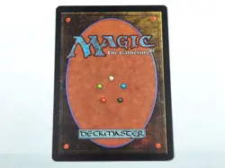 MTG - MIRAGE (BB/'96) - AUSPICIOUS ANCESTOR - VERH. VORFAHR / RARE /NEVER PL./NM - Image 2