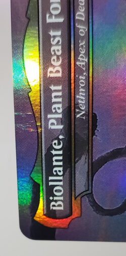 Biollante, Plant Beast Form Borderless Foil 380 IKO LP See Photos [Ikoria:MTG] - Image 4