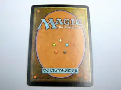 MTG - ARENA LEAGUE PROMOS (BB/'96) - MOUNTAIN - GEBIRGE (Foil)/RARE/NEVER PL./NM - Image 2