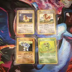 Japanese Base Set 16 Card Lot Pokemon Cards No Duplicates VINTAGE LP 1999 - Image 5