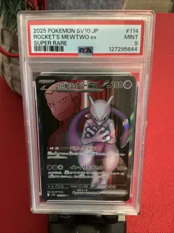 2025 Pokemon SV10 JP Rockets Mewtwo Ex Super Rare PSA 9 - Image 1