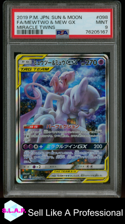 MEWTWO&MEW GX POKEMON 098/094 2019 MIRACLE TWINS MINT JAPANISCH PSA 9 - Image 1