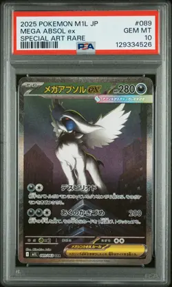 PSA 10 Mega Absol EX 089/063 Special Art Rare Pokemon Japanese Card - Image 1