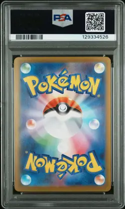 PSA 10 Mega Absol EX 089/063 Special Art Rare Pokemon Japanese Card - Image 2