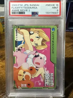 2000 Pokemon Japanese Bandai Anime #Movie 16 Flaaffy/Teddiursa PSA 9 - Image 1