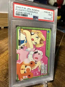 2000 Pokemon Japanese Bandai Anime #Movie 16 Flaaffy/Teddiursa PSA 9 - Image 3