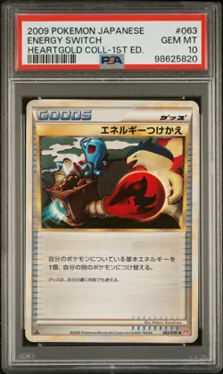 Pokemon PSA 10 2009 1st Edition Japanese Energy Switch Heartgold Collection - Image 1