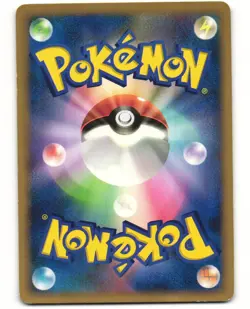 Azurill Uncommon Pokemon TCG Space-Time Creation DPBP#210 (DP1) MP - Image 2