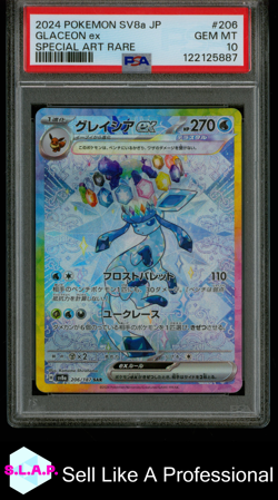 GLACEON EX POKEMON 206/187 2024 SV8A SAR JAPANESE PSA 10 - Image 1
