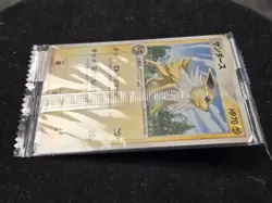 Pokemon Jolteon 106/PCG-P Meiji Promo Sealed Eeveelutions Japanese - Image 4