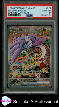 RAGING BOLT POKEMON 222 2024 TERASTAL FESTIVAL GEM MINT JAPANESE PSA 10 - Image 1