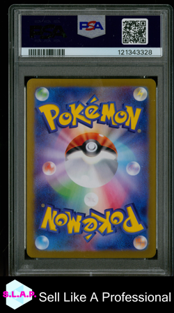 RAGING BOLT POKEMON 222 2024 TERASTAL FESTIVAL GEM MINT JAPANESE PSA 10 - Image 2
