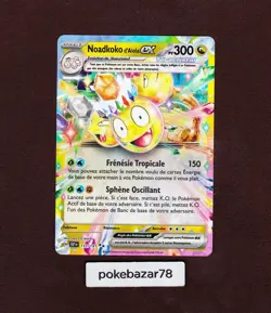 Carte Pokemon Noadkoko d'Alola ex 133/191 EV8 Etincelles Deferlantes SSP FR Neuf - Image 1