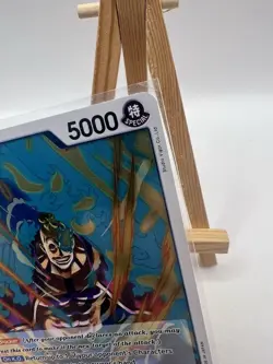 Marco One Piece Royal Blood OP10 055 Holo Foil Rare Blue LP/NM - Image 3