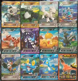Pokemon TCG Pocket Secret Rare & Full Art Cards (Fan Made) - Image 3