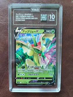 2021 Japanese Pokemon Flapple V - 007/070 Master Double Rare card TAG GRADED 10 - Image 1
