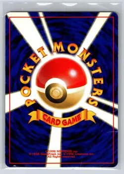 Arcade Game Very Rare Banned Card Pokemon Neo Genesis Japanese HP - Image 2