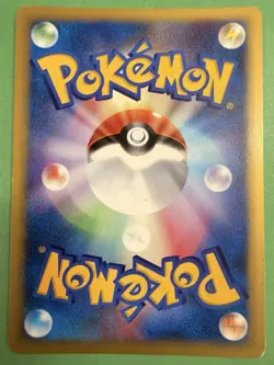 Pokemon Card VS Energy Darkness Rare Holo Foil Japanese - Image 2