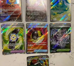X10 Pokemon Card Mega Dream AR and Secret Rare SR Bundle Near Mint NM - Image 3