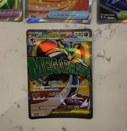 X10 Pokemon Card Mega Dream AR and Secret Rare SR Bundle Near Mint NM - Image 4