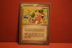 Copycat #138/165 World Championship Promo Card 2004 Near Mint - Image 1