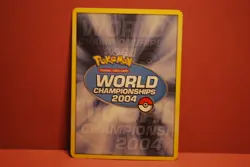 Copycat #138/165 World Championship Promo Card 2004 Near Mint - Image 4